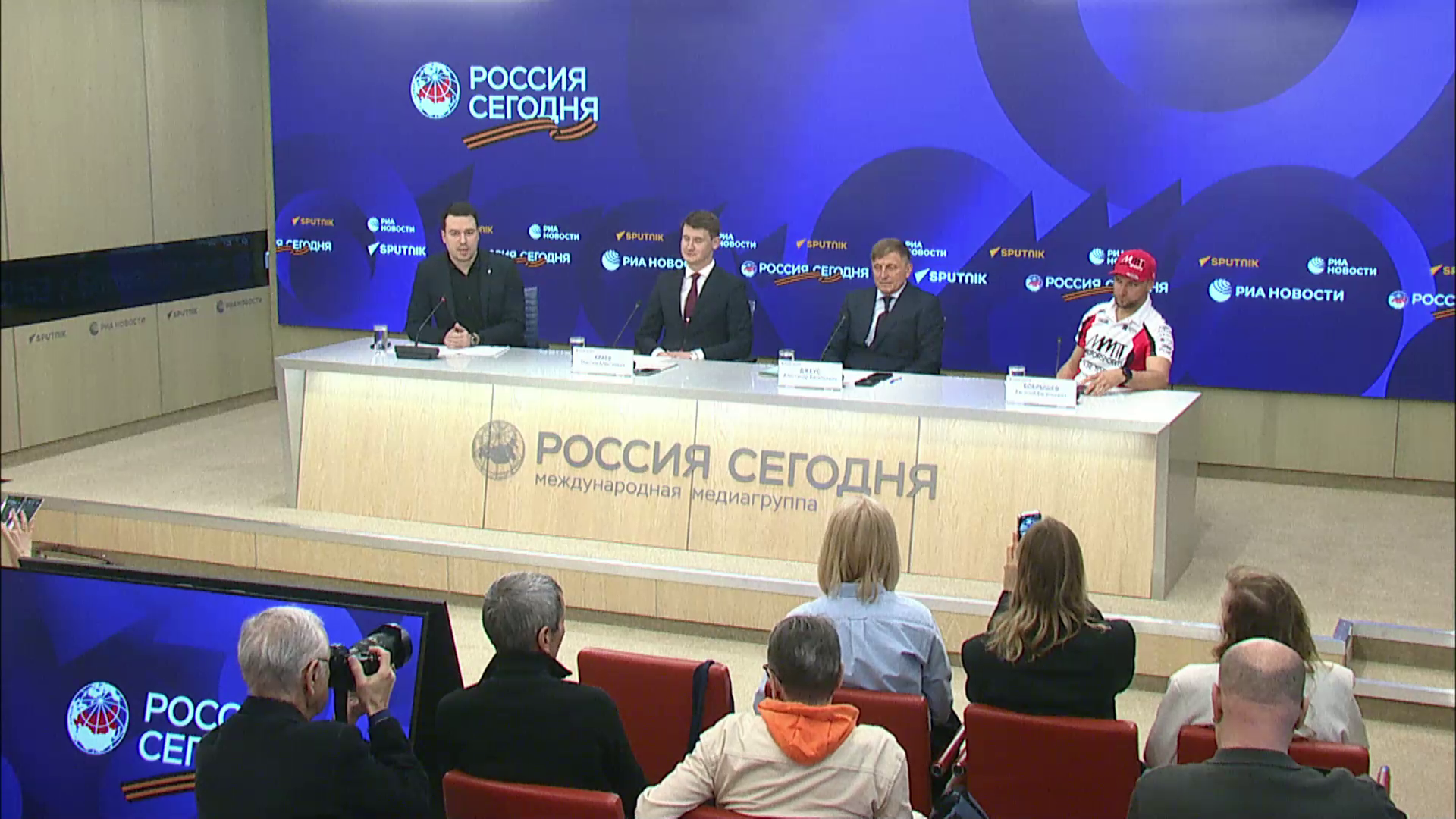 Развитие мотоспорта России в интересах детей и молодежи Развитие мотоспорта России в интересах детей и молодежи - РИА Новости, 1920, 29.04.2026