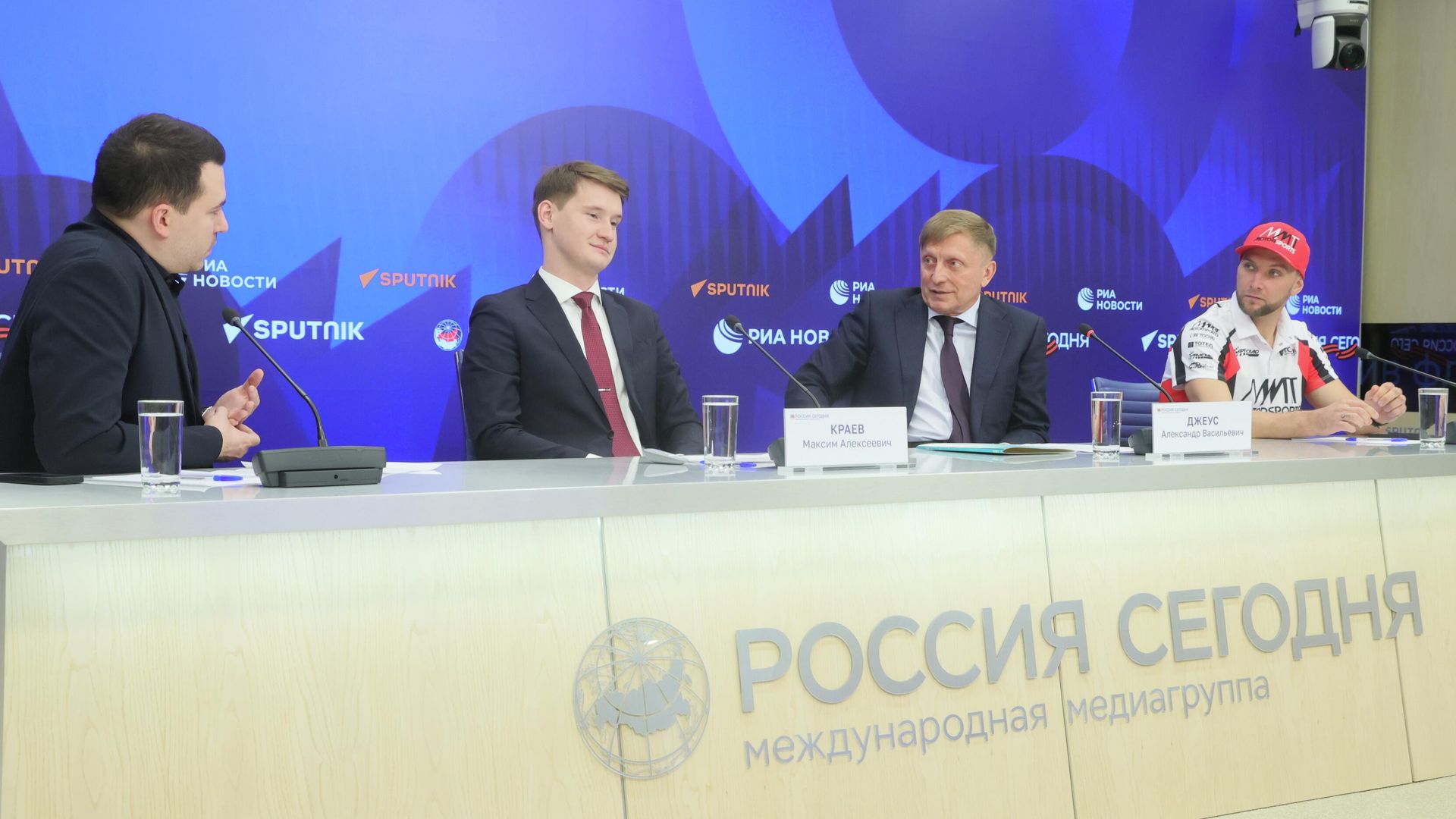 Пресс-конференция на тему: Развитие мотоспорта России в интересах детей и молодежи Пресс-конференция на тему: Развитие мотоспорта России в интересах детей и молодежи - РИА Новости, 1920, 29.04.2026