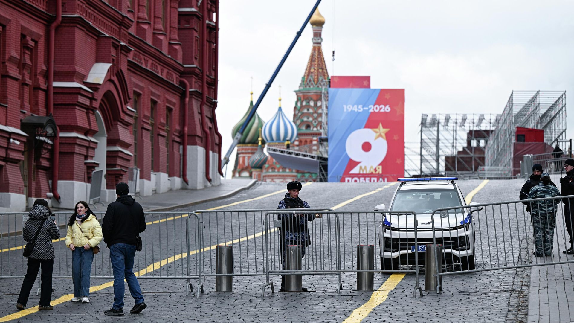 Перекрытия в Москве из-за подготовки к параду Победы Перекрытия в Москве из-за подготовки к параду Победы - РИА Новости, 1920, 29.04.2026