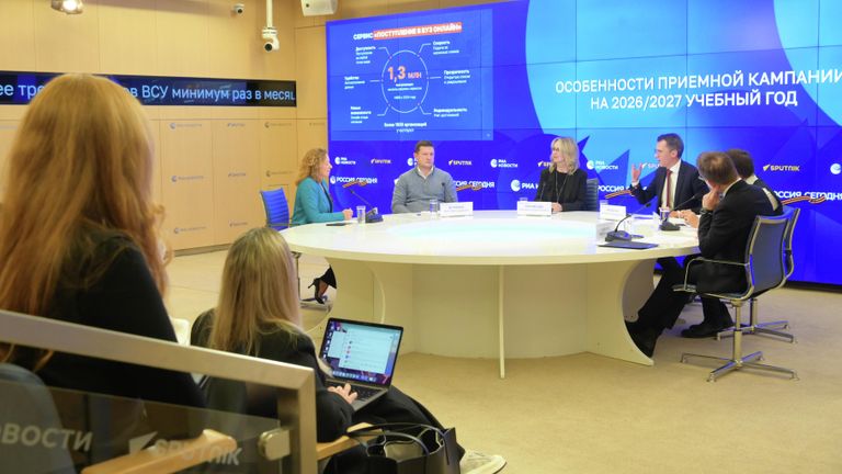 Пресс-конференция, посвященная всестороннему обсуждению приемной кампании на 2026/2027 учебный год Пресс-конференция, посвященная всестороннему обсуждению приемной кампании на 2026/2027 учебный год