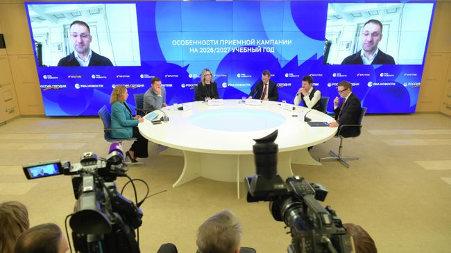 Пресс-конференция, посвященная обсуждению приемной кампании Пресс-конференция, посвященная обсуждению приемной кампании