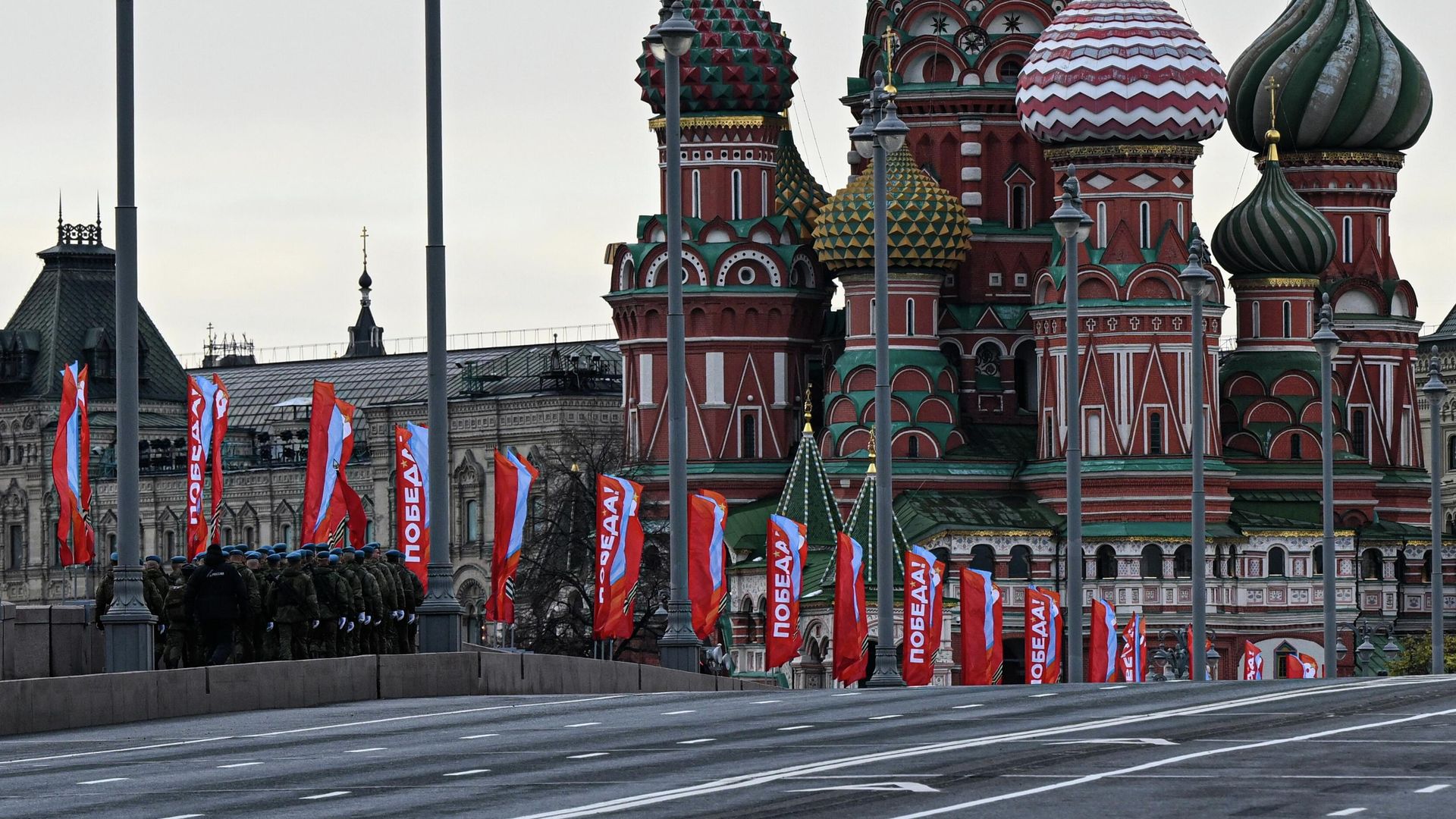 Праздничные украшения в Москве во время подготовки к параду Победы - РИА Новости, 1920, 04.05.2026
