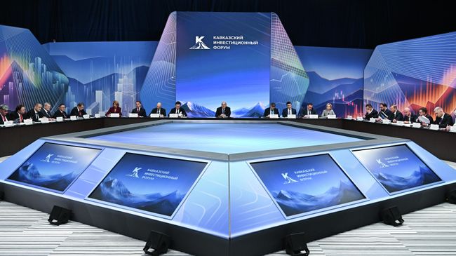 Председатель правительства РФ Михаил Мишустин проводит совещание с членами Правительственной комиссии по вопросам социально-экономического развития Северо-Кавказского федерального округа