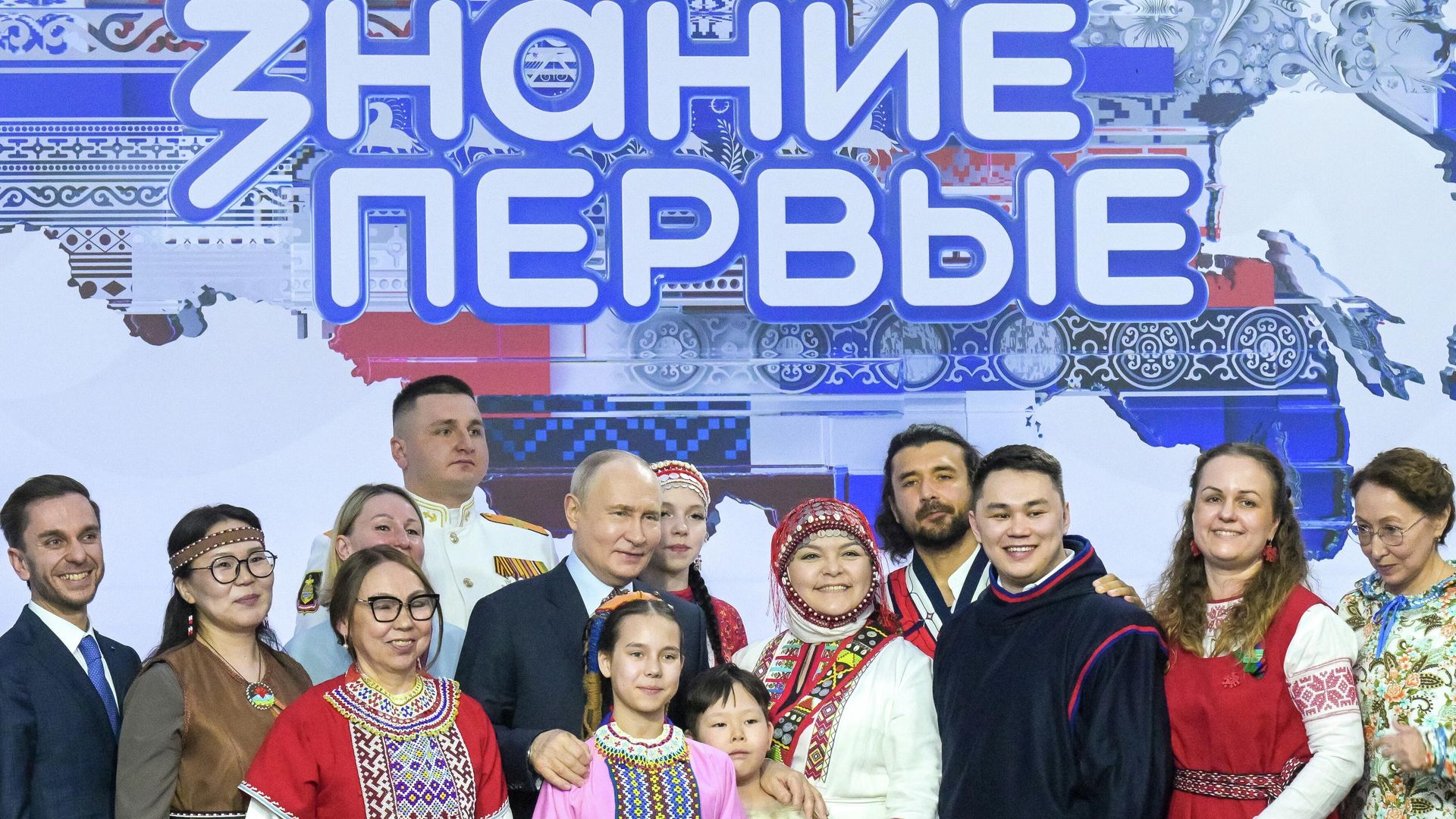 Президент РФ Владимир Путин на встрече с представителями коренных малочисленных народов России в рамках просветительского марафона Знание. Первые в Москве - РИА Новости, 1920, 30.04.2026