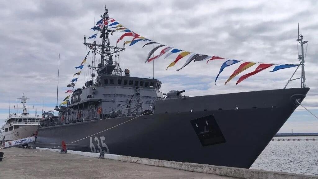 Корабль противоминной обороны Полярный Корабль противоминной обороны Полярный - РИА Новости, 1920, 30.04.2026