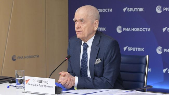 Геннадий Онищенко