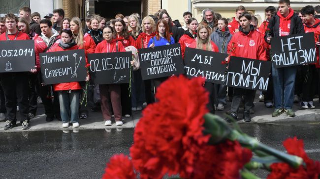Активисты Молодой гвардии Единой России и Волонтерской роты Боевого братства, ветераны СВО проводят акцию Одесса. Помним в Москве
