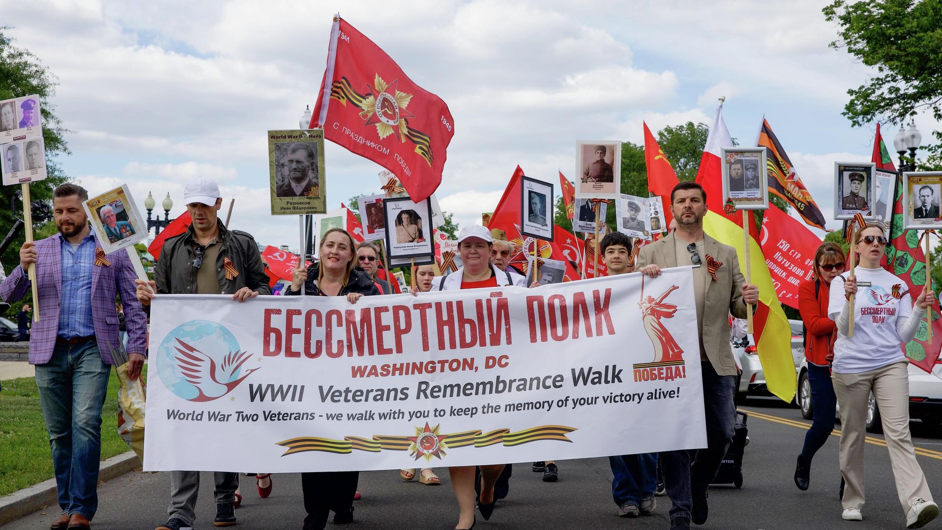 Акция Бессмертный полк в Вашингтоне Акция Бессмертный полк в Вашингтоне - РИА Новости, 1920, 03.05.2026