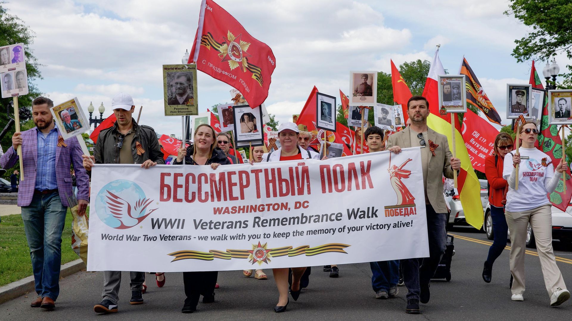 Акция Бессмертный полк в Вашингтоне Акция Бессмертный полк в Вашингтоне - РИА Новости, 1920, 03.05.2026