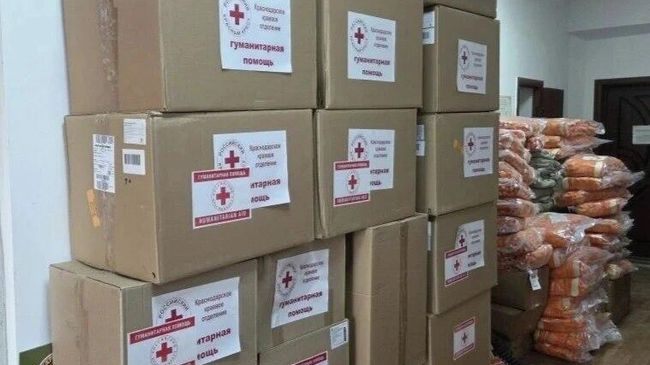Российский Красный Крест доставил в Туапсе специализированный инвентарь и средства индивидуальной защиты для ликвидации последствий разлива нефти