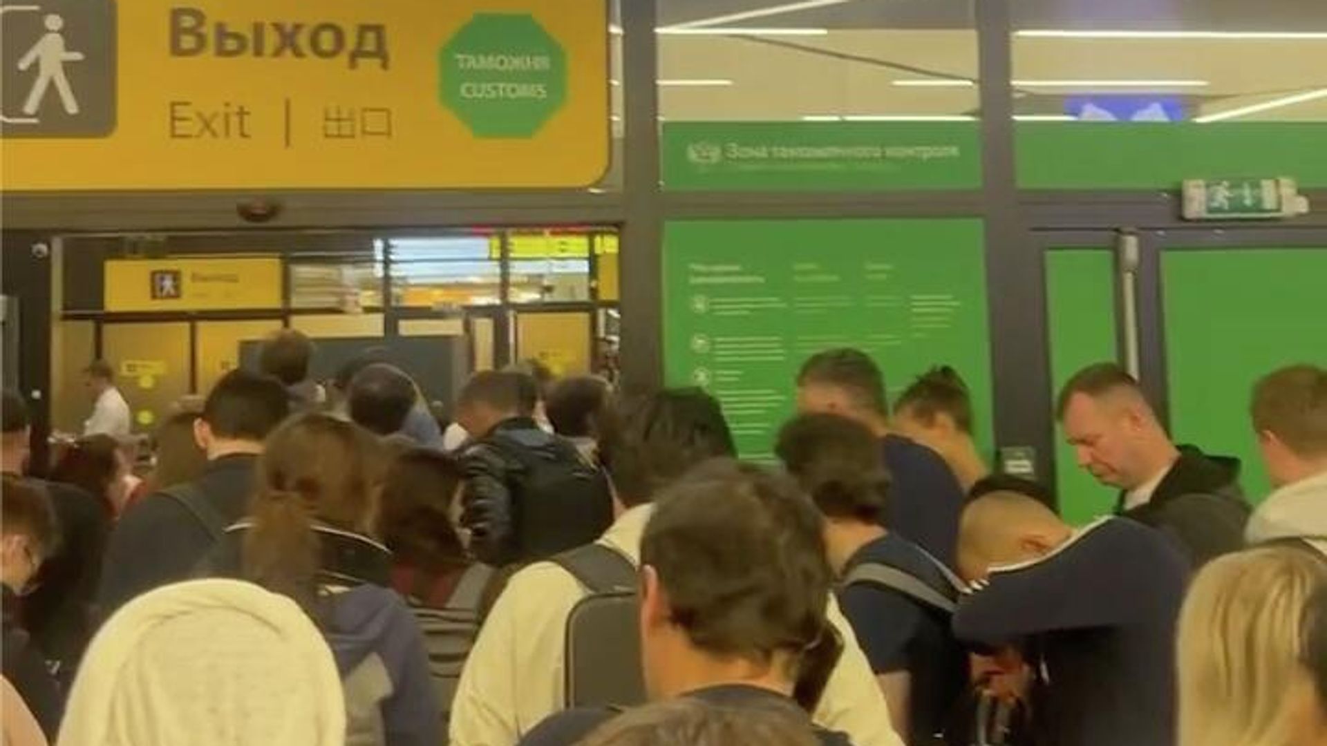 Обстановка в московском аэропорту Шереметьево Обстановка в московском аэропорту Шереметьево - РИА Новости, 1920, 03.05.2026