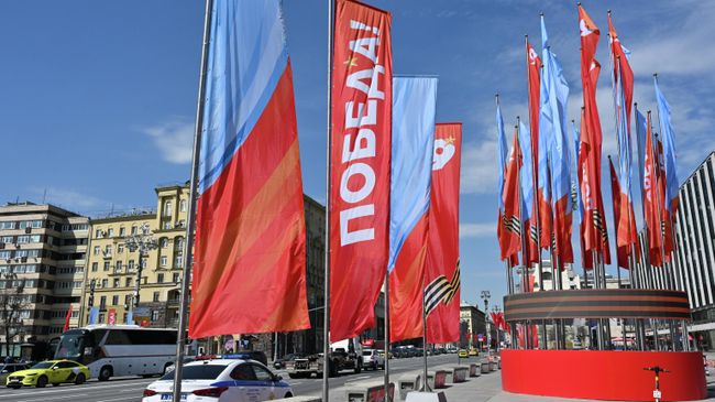 Оформление центра Москвы ко Дню Победы