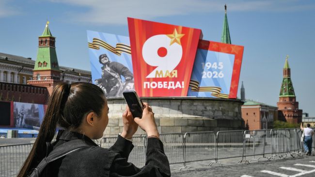 Оформление центра Москвы ко Дню Победы