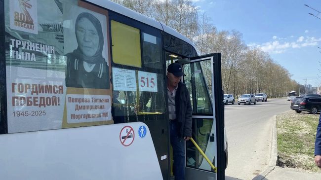 Чувашские депутаты проверили работу пяти новых автобусных маршрутов Чувашские депутаты проверили работу пяти новых автобусных маршрутов