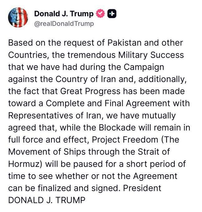 Пост Дональда Трампа в соцсети Пост Дональда Трампа в соцсети - РИА Новости, 1920, 06.05.2026