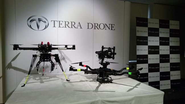 Стенд японской компании Terra Drone