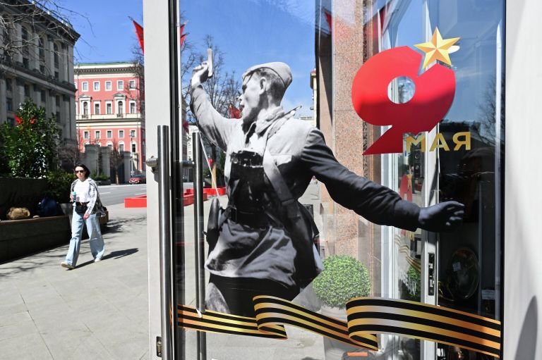 Оформление к празднованию Дня Победы в центре Москвы