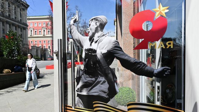 Оформление к празднованию Дня Победы в центре Москвы