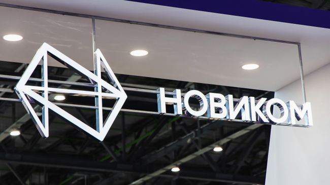 АКРА повысило кредитный рейтинг НОВИКОМа до уровня АА(RU) 