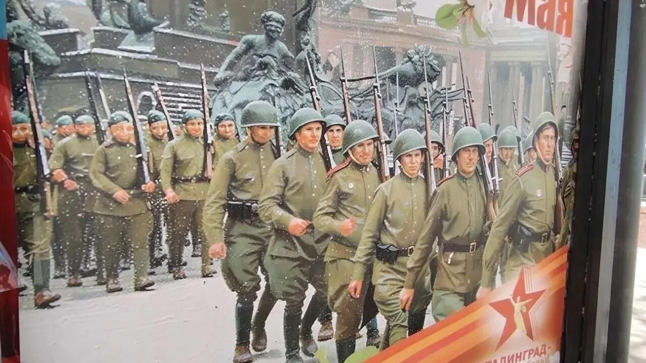 Баннер ко Дню Победы в Волгограде Баннер ко Дню Победы в Волгограде - РИА Новости, 1920, 06.05.2026