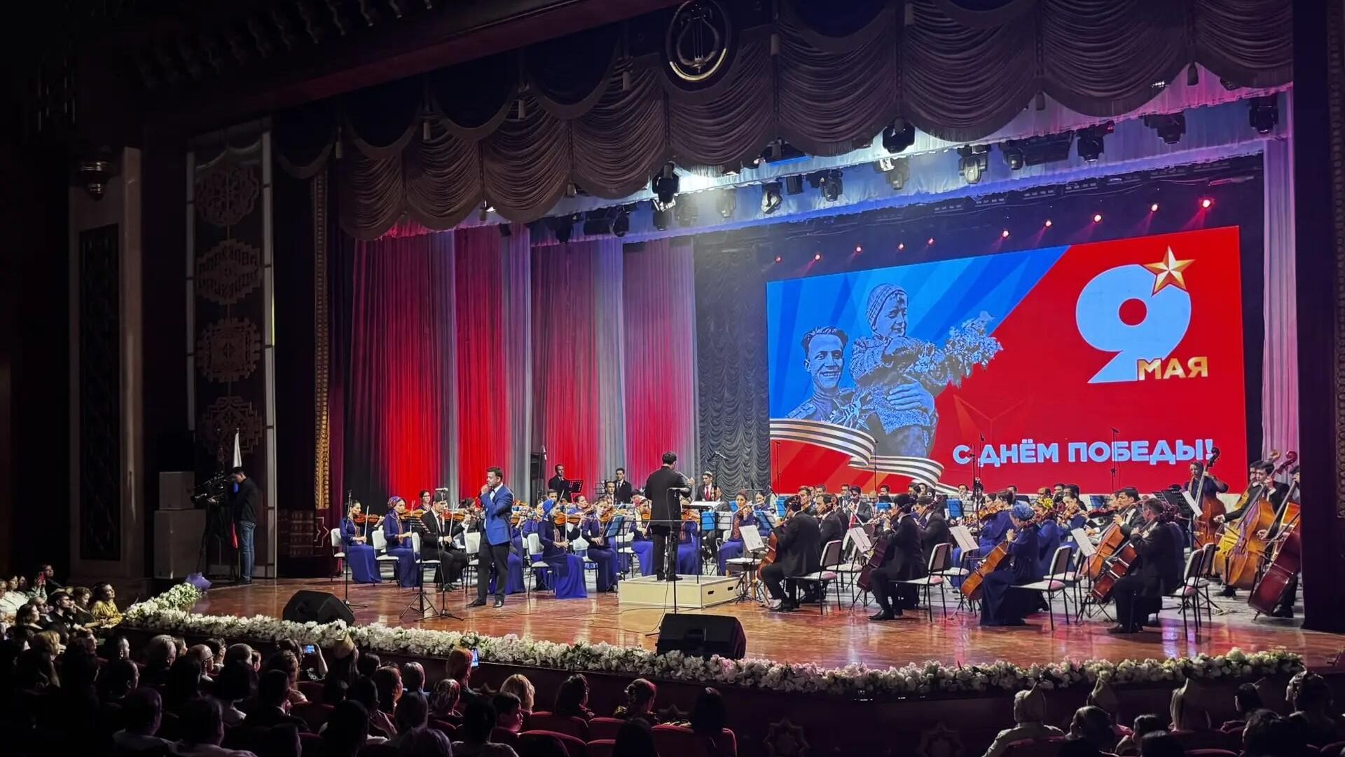 Концерт ко Дню Победы в Ашхабаде Концерт ко Дню Победы в Ашхабаде - РИА Новости, 1920, 06.05.2026