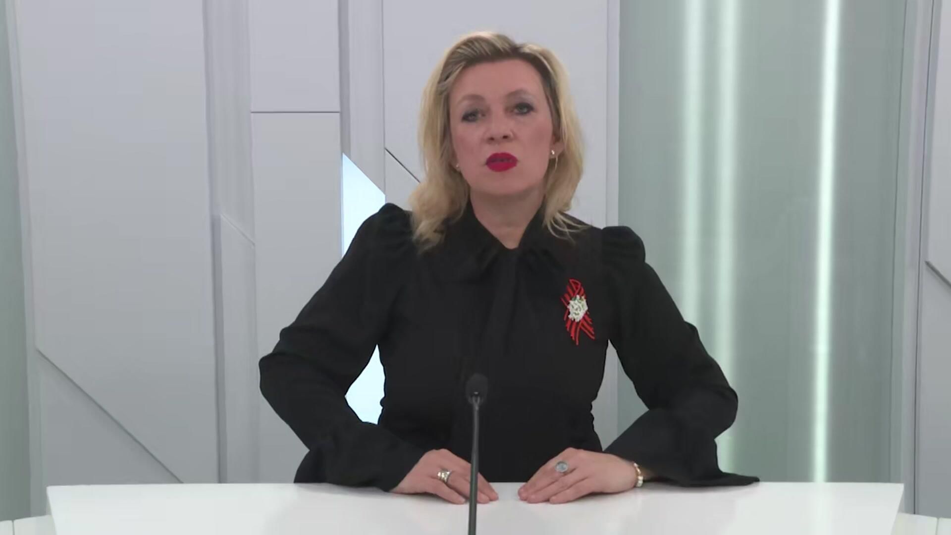 Захарова: МИД России призвал эвакуировать дипломатов из Киева в случае провокаций на 9 Мая Захарова: МИД России призвал эвакуировать дипломатов из Киева в случае провокаций на 9 Мая - РИА Новости, 1920, 06.05.2026