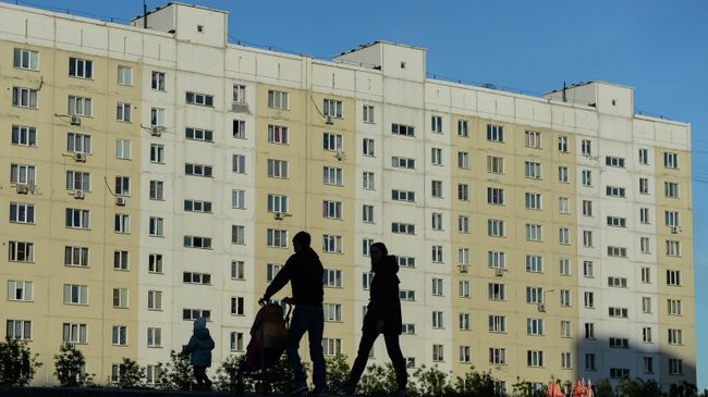 Многоквартирный дом