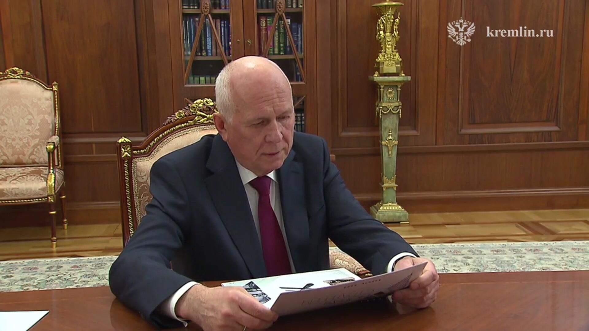Встреча Путина с главой госкорпорации Ростех - РИА Новости, 1920, 07.05.2026
