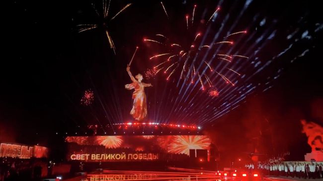 Шоу Свет Великой Победы в Волгограде Шоу Свет Великой Победы в Волгограде