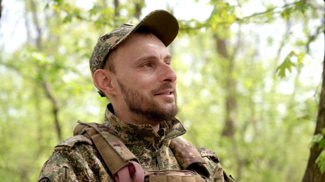Расписной Расписной