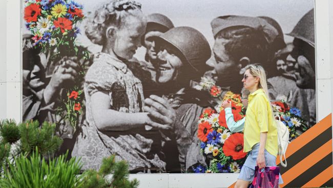 Праздничное оформление в Белгороде, посвященное празднованию 81-летию Победы в Великой Отечественной войне