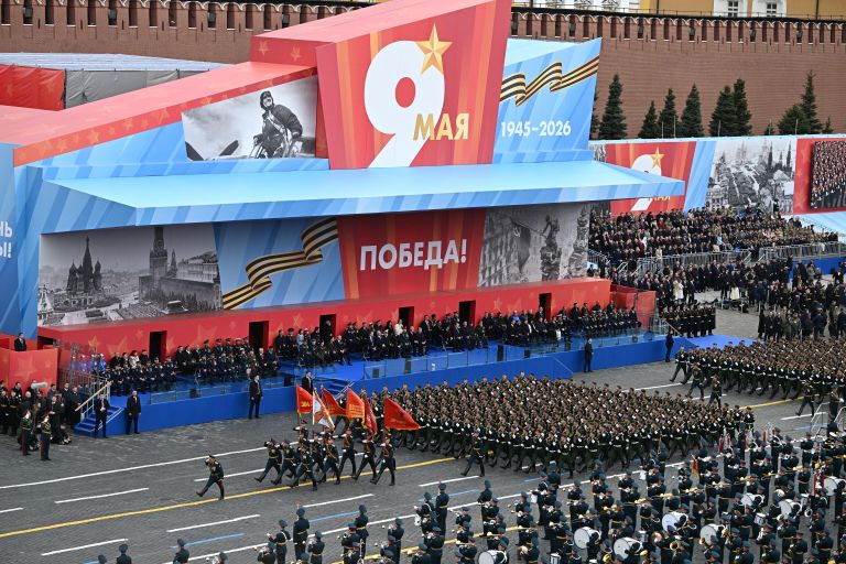 Военный парад в Москве в честь 81-й годовщины Победы в Великой Отечественной войне Военный парад в Москве в честь 81-й годовщины Победы в Великой Отечественной войне