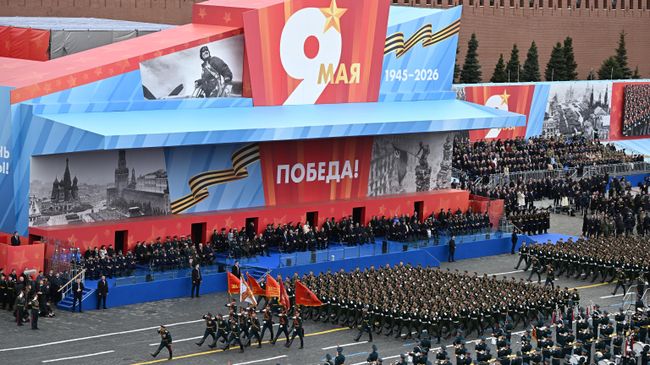 Военный парад в Москве в честь 81-й годовщины Победы в Великой Отечественной войне