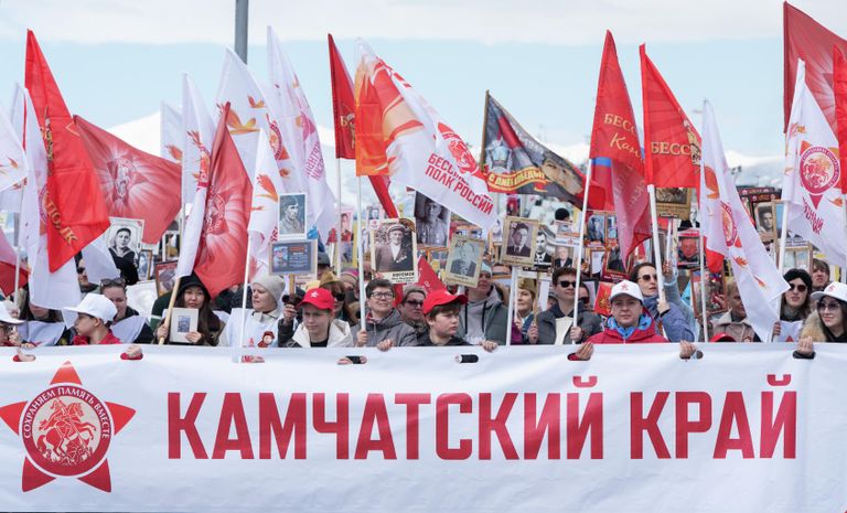 Акция Бессмертный полк в Петропавловске-Камчатском Акция Бессмертный полк в Петропавловске-Камчатском