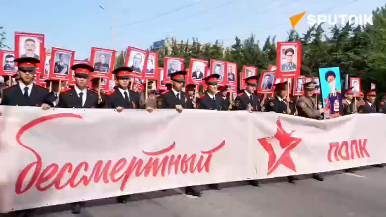 Бессмертный полк в Бишкеке - РИА Новости, 1920, 09.05.2026