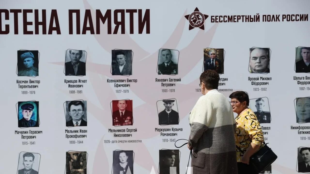 Стена памяти в Донецке Стена памяти в Донецке - РИА Новости, 1920, 09.05.2026