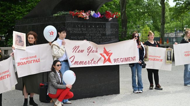 Акция Бессмертный полк в Нью-Йорке