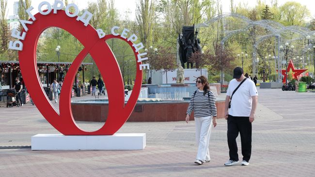 Праздничное оформление в Белгороде, посвященное празднованию 81-летию Победы в Великой Отечественной войне