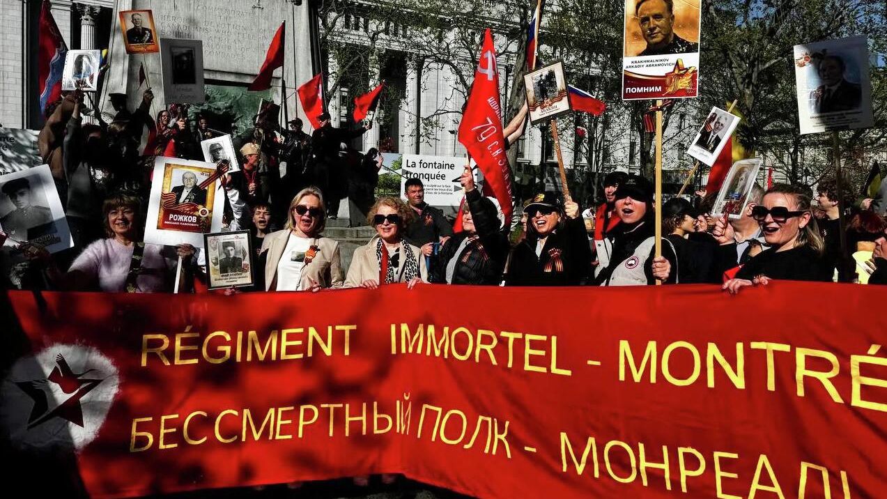 Акция Бессмертный полк в Монреале Акция Бессмертный полк в Монреале - РИА Новости, 1920, 10.05.2026