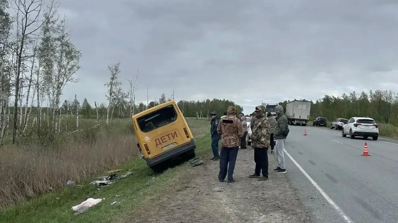 Последствия ДТП с участием автобуса в Омской области Последствия ДТП с участием автобуса в Омской области - РИА Новости, 1920, 10.05.2026