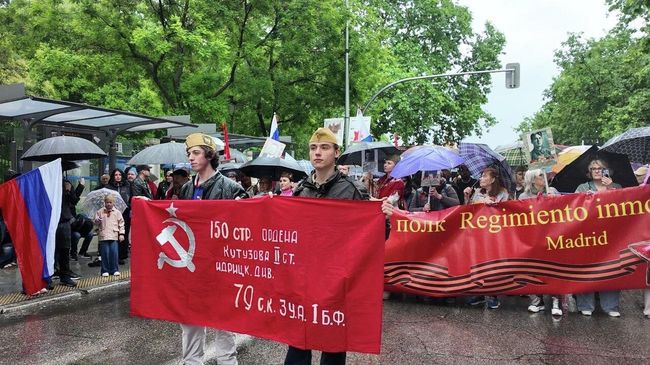 Акция Бессмертный полк в Мадриде