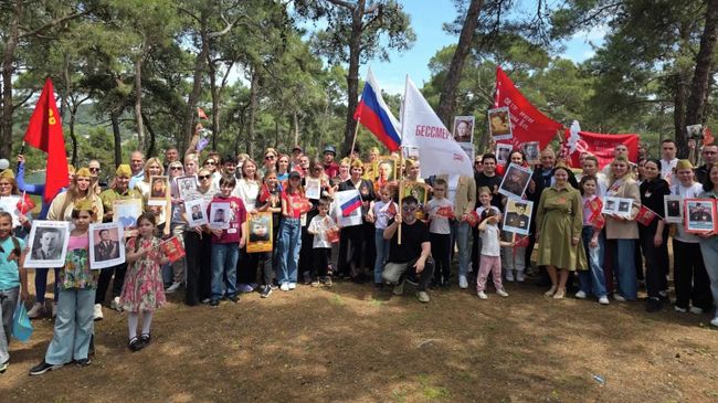 Акция Бессмертный полк в Стамбуле