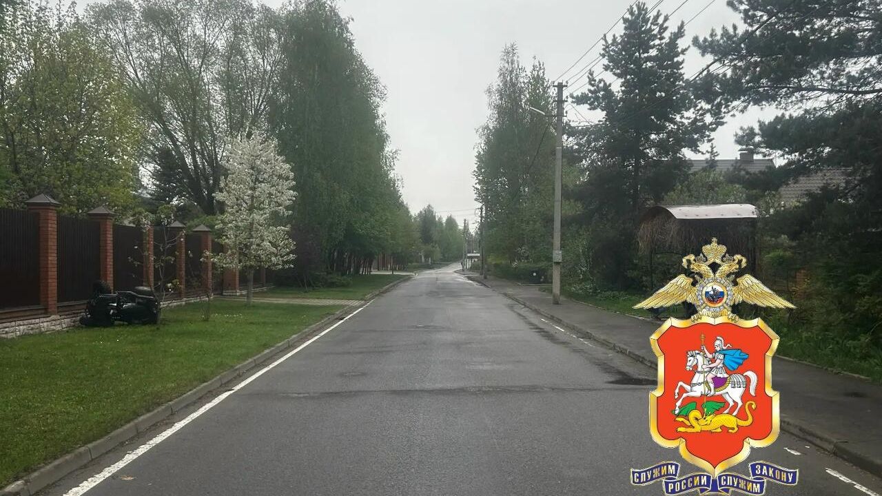 Место наезда малолетнего квадроциклиста на девушку в городском округе Мытищи Место наезда малолетнего квадроциклиста на девушку в городском округе Мытищи - РИА Новости, 1920, 12.05.2026