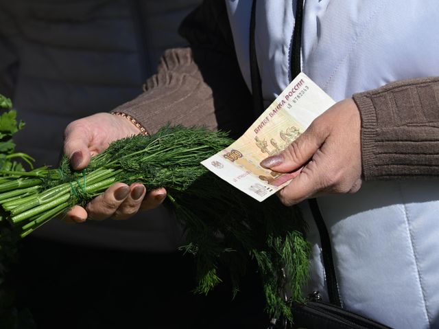 Продажа овощей на сельскохозяйственной ярмарке
