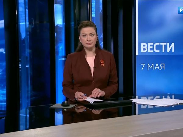 Ведущая Вестей Мария Ситтель Ведущая Вестей Мария Ситтель