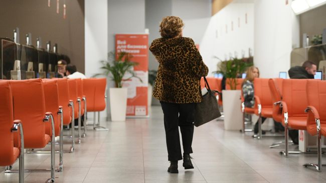 Центра госуслуг Мои документы