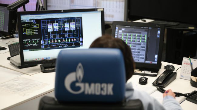 Работа центрального диспетчерского управления ПАО МОЭК. Работа центрального диспетчерского управления ПАО МОЭК.