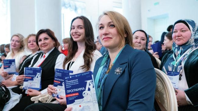 I Петербургский международный филологический форум Русский язык и культурно-образовательный суверенитет многонациональной России