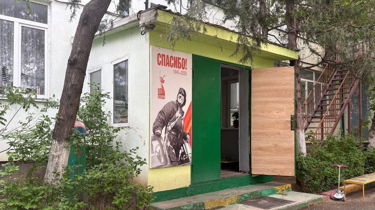 Детский сад в Махачкале, в котором девочка лишилась пальца ноги Детский сад в Махачкале, в котором девочка лишилась пальца ноги - РИА Новости, 1920, 14.05.2026