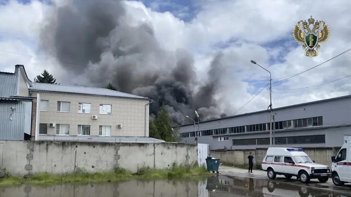 Дым на месте взрыва в Пятигорске Дым на месте взрыва в Пятигорске - РИА Новости, 1920, 16.05.2026